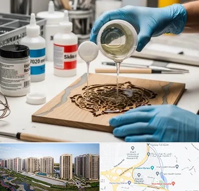 فروش رزین اپوکسی در المپیک