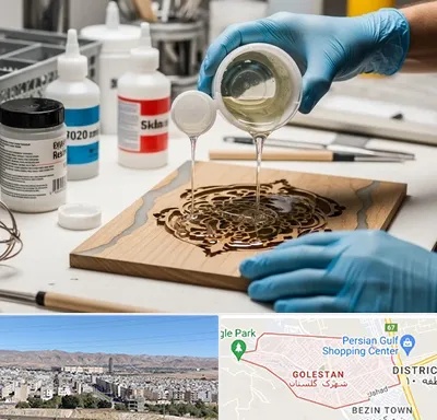 فروش رزین اپوکسی در شهرک گلستان شیراز