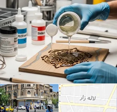 فروش رزین اپوکسی در لاله زار