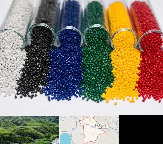 فروش مستربچ در گچساران