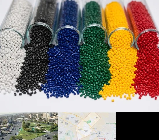فروش مستربچ در کمال شهر کرج