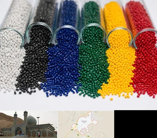 فروش مستربچ در شهرضا