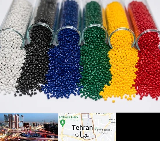 فروش مستربچ در صادقیه