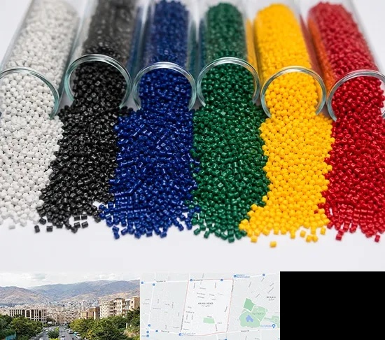 فروش مستربچ در خانی آباد