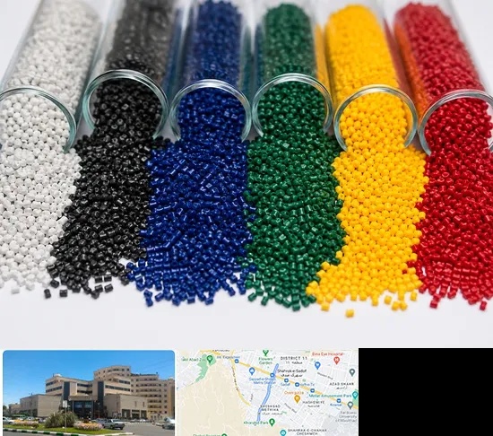 فروش مستربچ در صیاد شیرازی مشهد