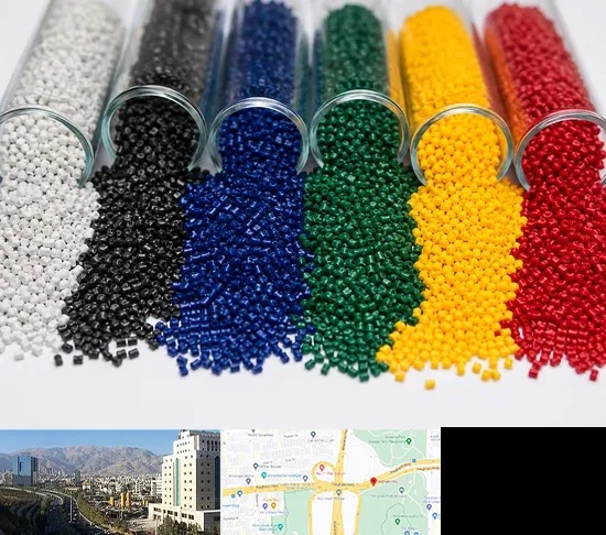 فروش مستربچ در حقانی