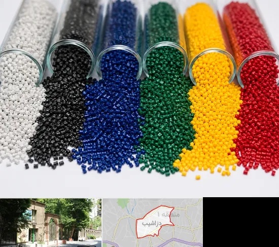 فروش مستربچ در دزاشیب