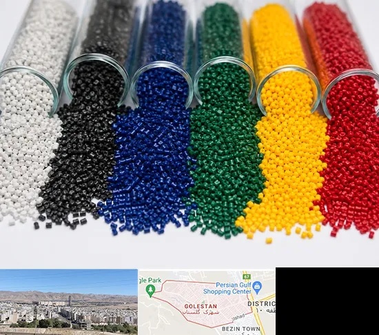 فروش مستربچ در شهرک گلستان شیراز