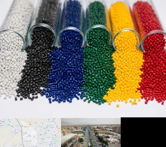 فروش مستربچ در حصارک کرج
