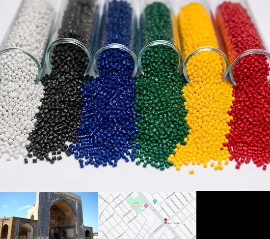 فروش مستربچ در مصلی مشهد