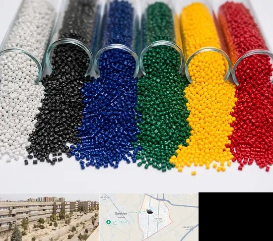 فروش مستربچ در واوان اسلامشهر