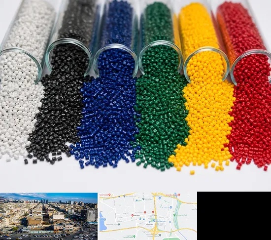 فروش مستربچ در شهرک راه آهن