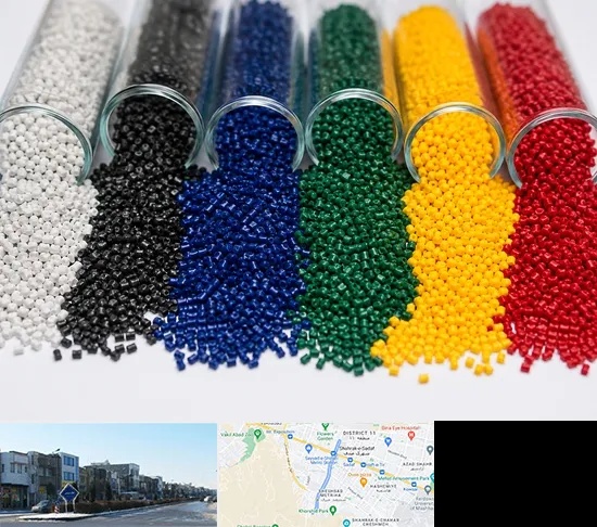 فروش مستربچ در شریعتی مشهد