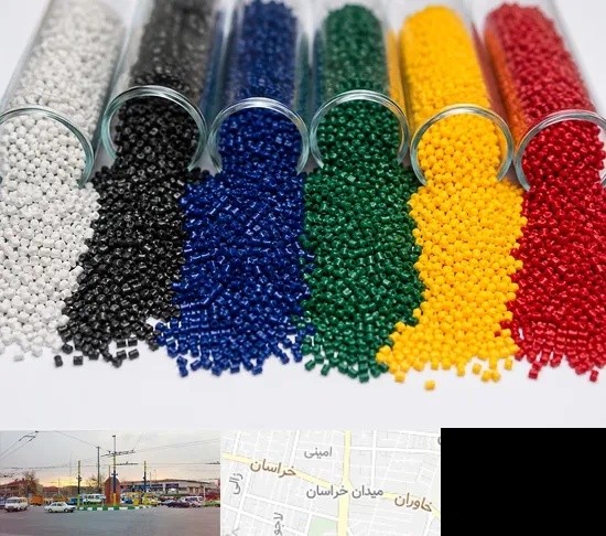 فروش مستربچ در میدان خراسان