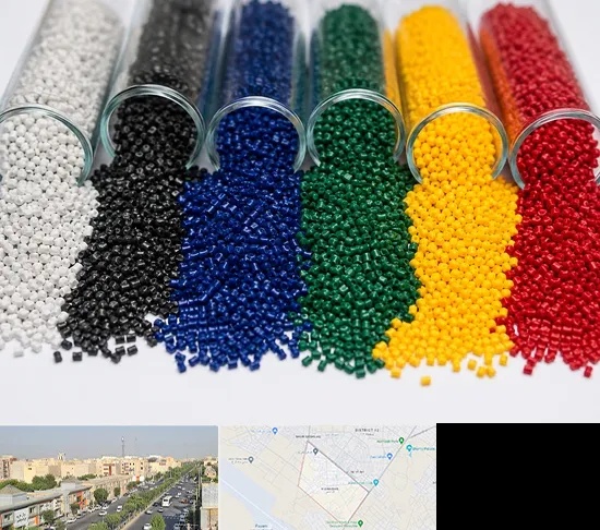 فروش مستربچ در کیانمهر کرج