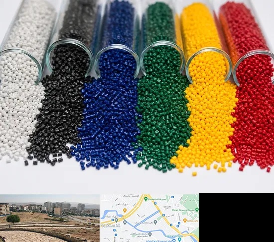 فروش مستربچ در کوی وحدت شیراز