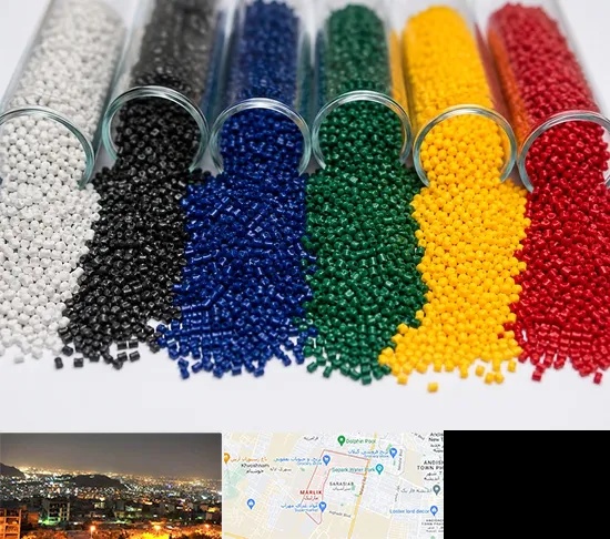فروش مستربچ در مارلیک کرج