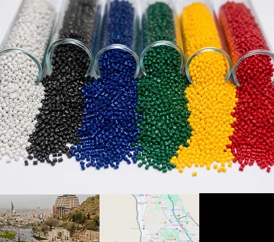 فروش مستربچ در فرهنگ شهر شیراز