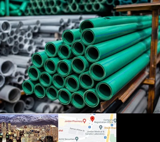 فروش پلی پروپیلن در جردن