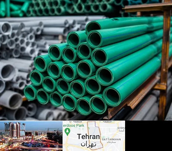 فروش پلی پروپیلن در صادقیه