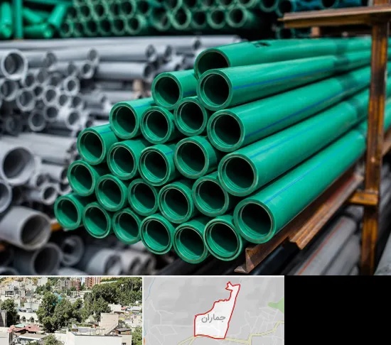 فروش پلی پروپیلن در جماران