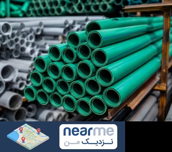 فروش پلی پروپیلن در نزدیک من