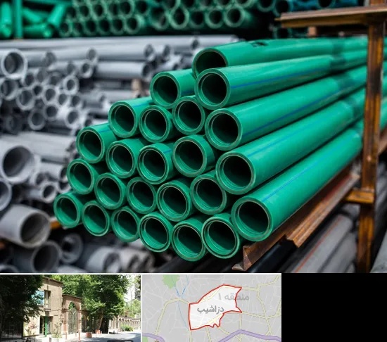 فروش پلی پروپیلن در دزاشیب