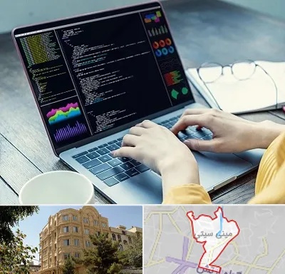 آموزشگاه برنامه نویسی در مینی سیتی