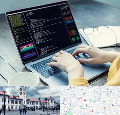 آموزشگاه برنامه نویسی در میدان شهرداری رشت