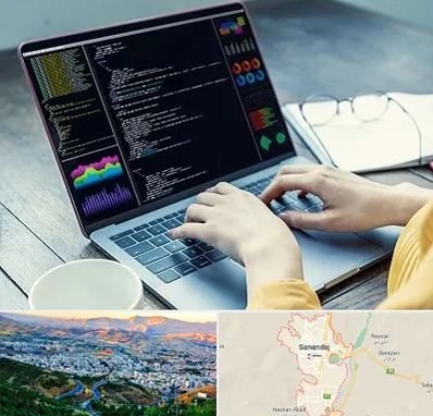 آموزشگاه برنامه نویسی در سنندج