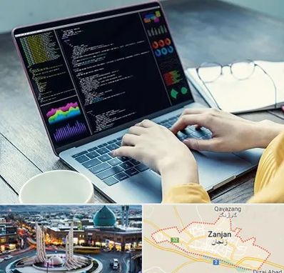 آموزشگاه برنامه نویسی در زنجان