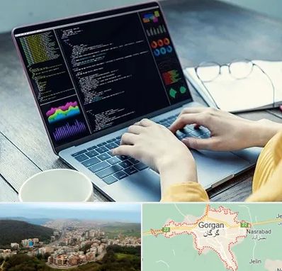 آموزشگاه برنامه نویسی در گرگان