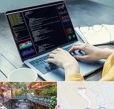 آموزشگاه برنامه نویسی در درکه