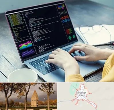 آموزشگاه برنامه نویسی در تویسرکان