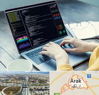 آموزشگاه برنامه نویسی در اراک