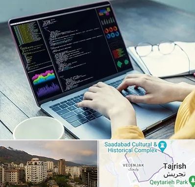 آموزشگاه برنامه نویسی در زعفرانیه