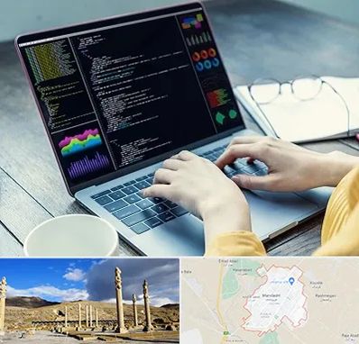 آموزشگاه برنامه نویسی در مرودشت