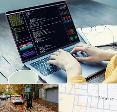 آموزشگاه برنامه نویسی در خیابان فلسطین