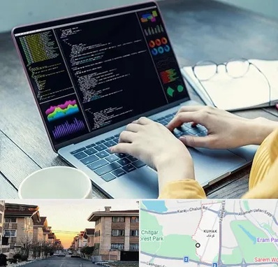 آموزشگاه برنامه نویسی در کوهک