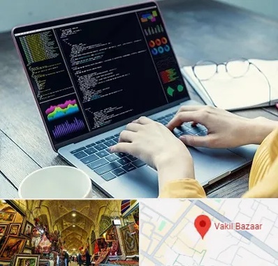 آموزشگاه برنامه نویسی در بازار وکیل شیراز