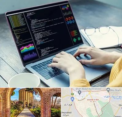 آموزشگاه برنامه نویسی در شهر ری