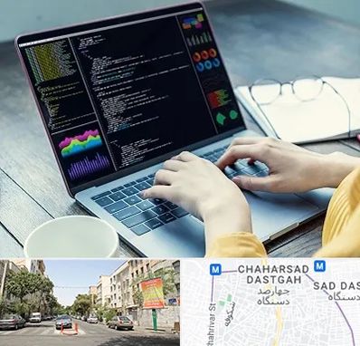 آموزشگاه برنامه نویسی در چهارصد دستگاه