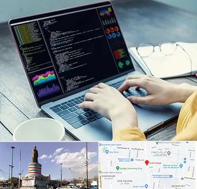 آموزشگاه برنامه نویسی در کارگر جنوبی