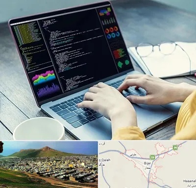 آموزشگاه برنامه نویسی در بیجار