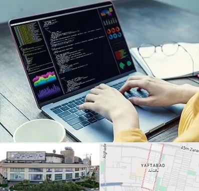 آموزشگاه برنامه نویسی در یافت آباد