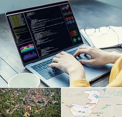 آموزشگاه برنامه نویسی در دماوند