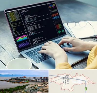 آموزشگاه برنامه نویسی در بندر ترکمن