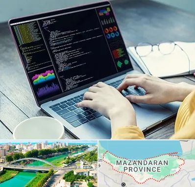 آموزشگاه برنامه نویسی در مازندران