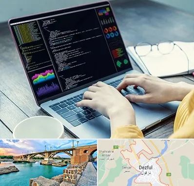 آموزشگاه برنامه نویسی در دزفول