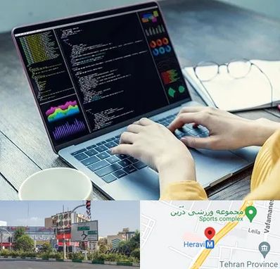 آموزشگاه برنامه نویسی در هروی